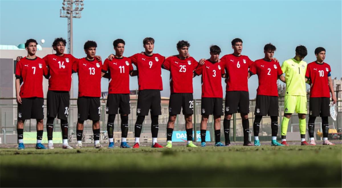تشكيل منتخب مصر المتوقع أمام إثيوبيا في كأس أمم إفريقيا للناشئين