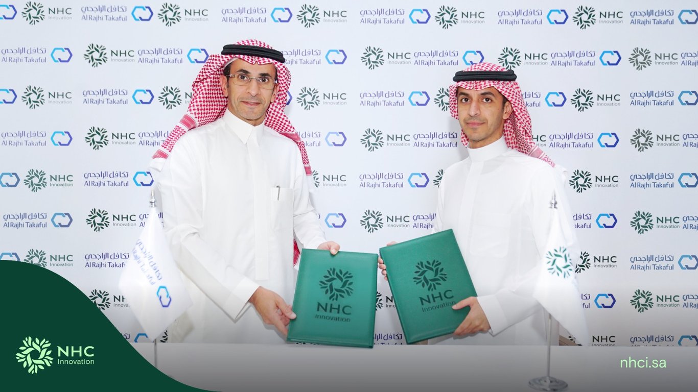 NHC Innovation  توقع اتفاقية مع تكافل الراجحي لتنويع المزاياالتأمينية في التأمين العقاري