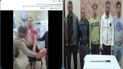 اقتحموا منزلهم وألقوا مادة حارقة.. الداخلية تكشف تفاصيل الاعتداء على أسرة كاملة بالبحيرة