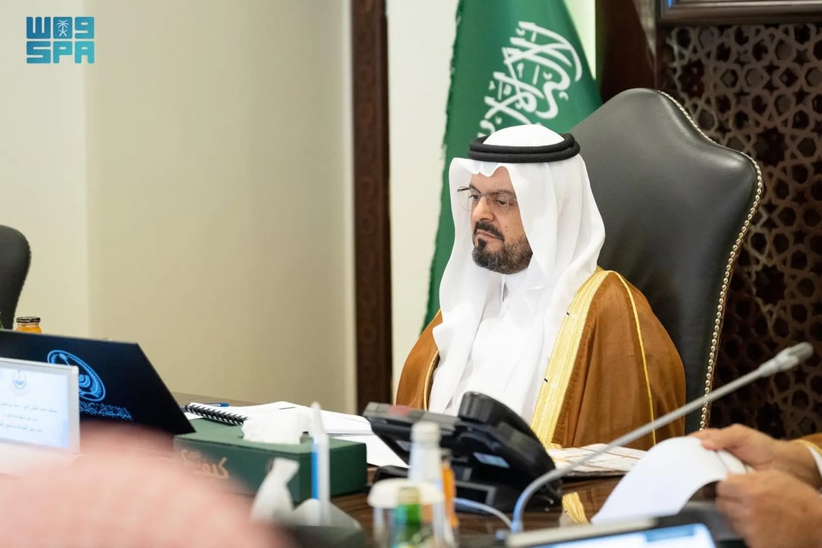 لجنة الحج والعمرة برئاسة نائب أمير مكة تستعرض جاهزية خطط حج 1447هـ وتعزيز التنسيق بين الجهات