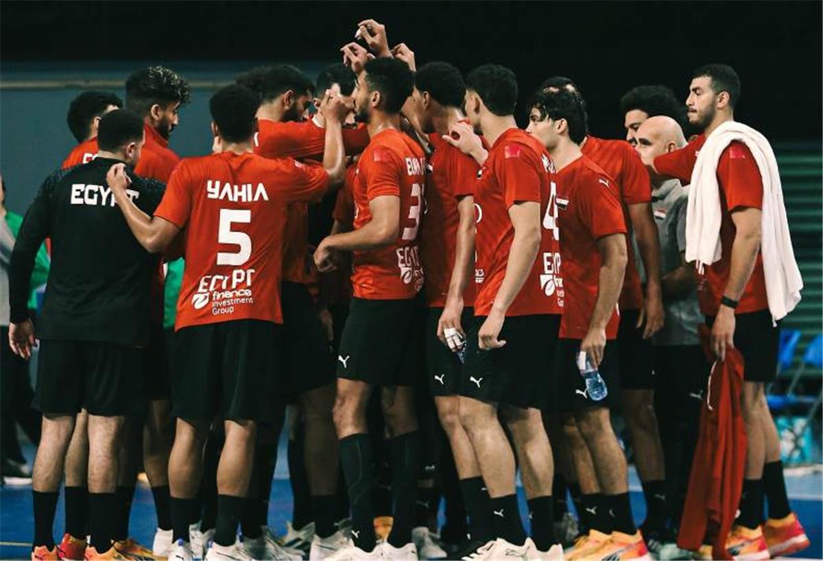 في مباراة مثيرة.. منتخب مصر لكرة اليد يسقط أمام آيسلندا بفارق هدف استعدادًا لـ كأس العالم