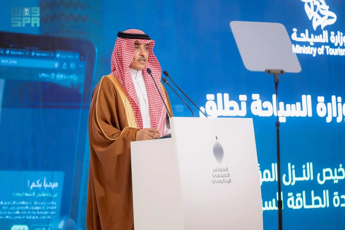 وزير الإعلام: جاهزية متكاملة لموسم حج 1447 تتوج عقدًا من إنجازات رؤية المملكة 2030