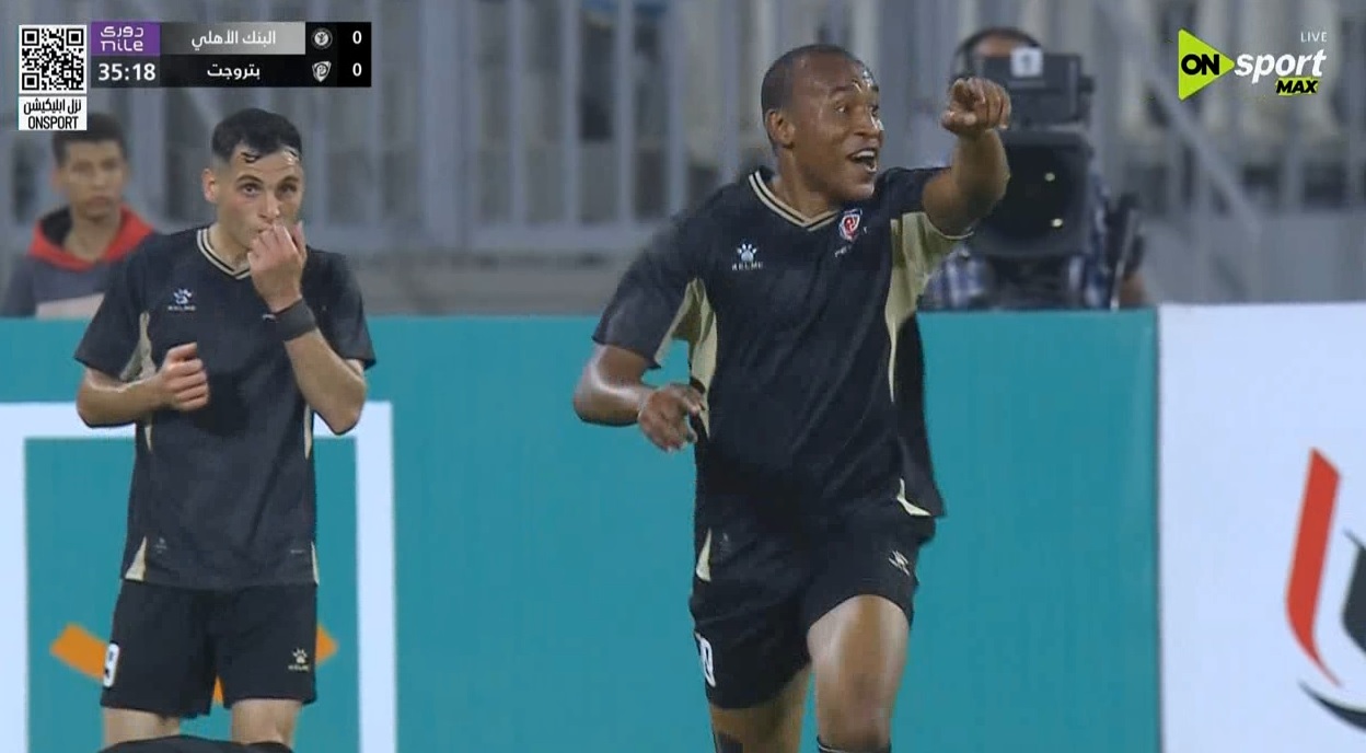 اهداف مباراة بتروجيت والبنك الاهلي في الدوري المصري