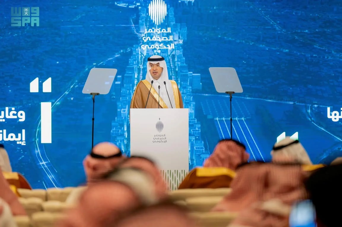 "البلديات والإسكان"تكشف جاهزية حج 1447هـ بمنظومة استباقية و22 ألف كادر ميداني لخدمة الحجاج