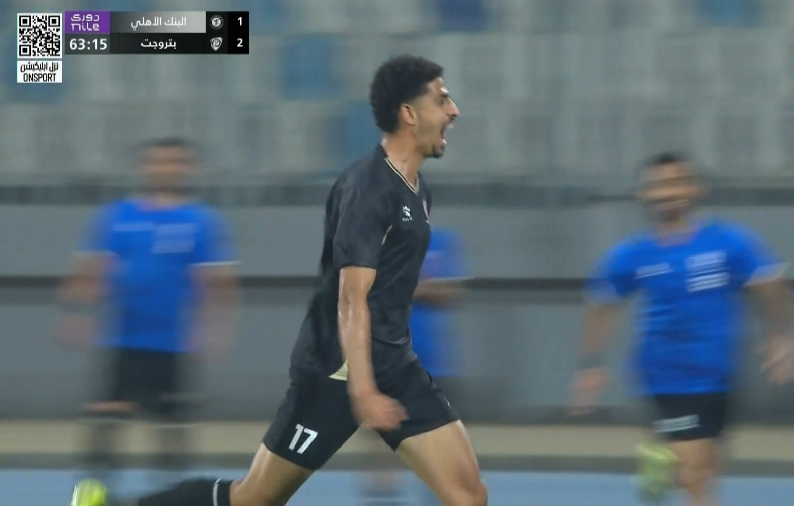 هدف ادهم حامد العالمي في مباراة بتروجيت والبنك الاهلي بالدوري المصري