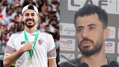 الزمالك جاهز لحصد لقب الكونفدرالية أمام اتحاد العاصمة