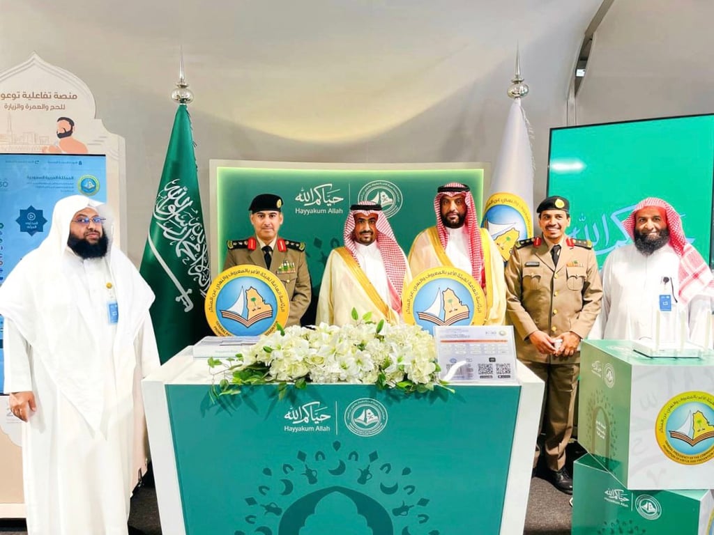 محافظ العديد يزور هيئة الأمر بالمعروف استعدادًا لموسم الحج