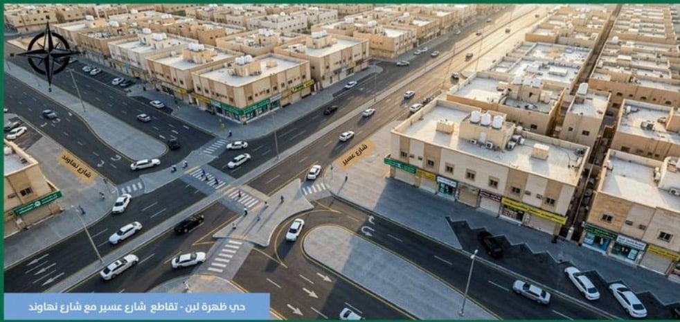 أمانة الرياض تزيل دوار تقاطع عسير ونهاوند لرفع كفاءة الحركة في ظهرة لبن