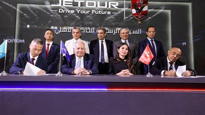 تجديد شراكة الأهلي وجيتور برعاية المتحدة للرياضة حتى 2030
