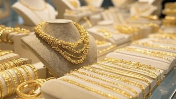 انخفاض جديد في أسعار الذهب.. عيار 21 يخسر 15 جنيهًا اليوم