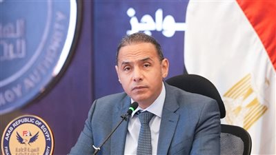 الرقابة المالية: مشاركتنا في قيادة المنظمات الدولية تعكس مكانة مصر المتقدمة
