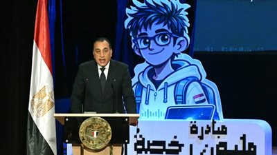 رئيس الوزراء: معايير التنمية في العالم لم تعد تُقاس فقط بالمشروعات أو البنية التحتية