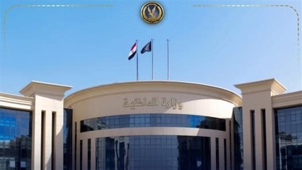 الداخلية تقبض على ثلاثة أفراد غسلوا 200 مليون جنيه من تجارة المخدرات