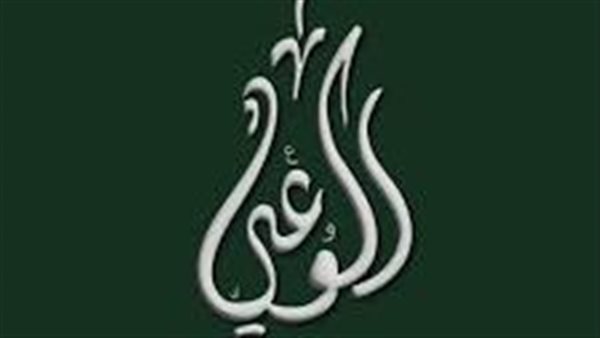 حزب الوعي يفتتح أول مصنع للمواد الخام الدوائية لتعزيز الأمن القومي