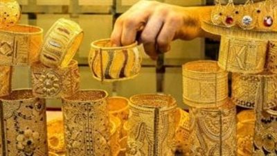 10 جنيه تراجع في ذهب عيار 21 الآن.. هبوط أسعار الذهب اليوم في مصر