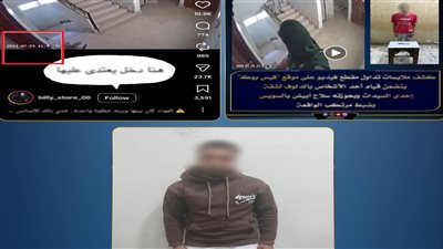 الداخلية تكشف الحقيقة.. فيديو “رعب الأسانسير” بالسويس قديم والمتهم ضُبط منذ عامين