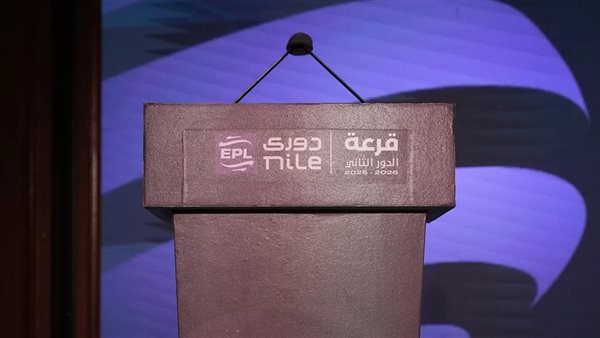 الفرق الواعدة تتنافس في تصفيات البطولة المقبلة