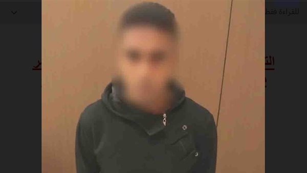القبض على متهم بالبلطجة والتعدي بسلاح أبيض في الغربية