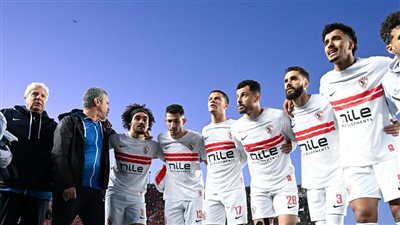 الزمالك يخوض مرانه الأساسي على ستاد القاهرة غدًا استعدادًا لنهائي الكونفدرالية أمام اتحاد العاصمة