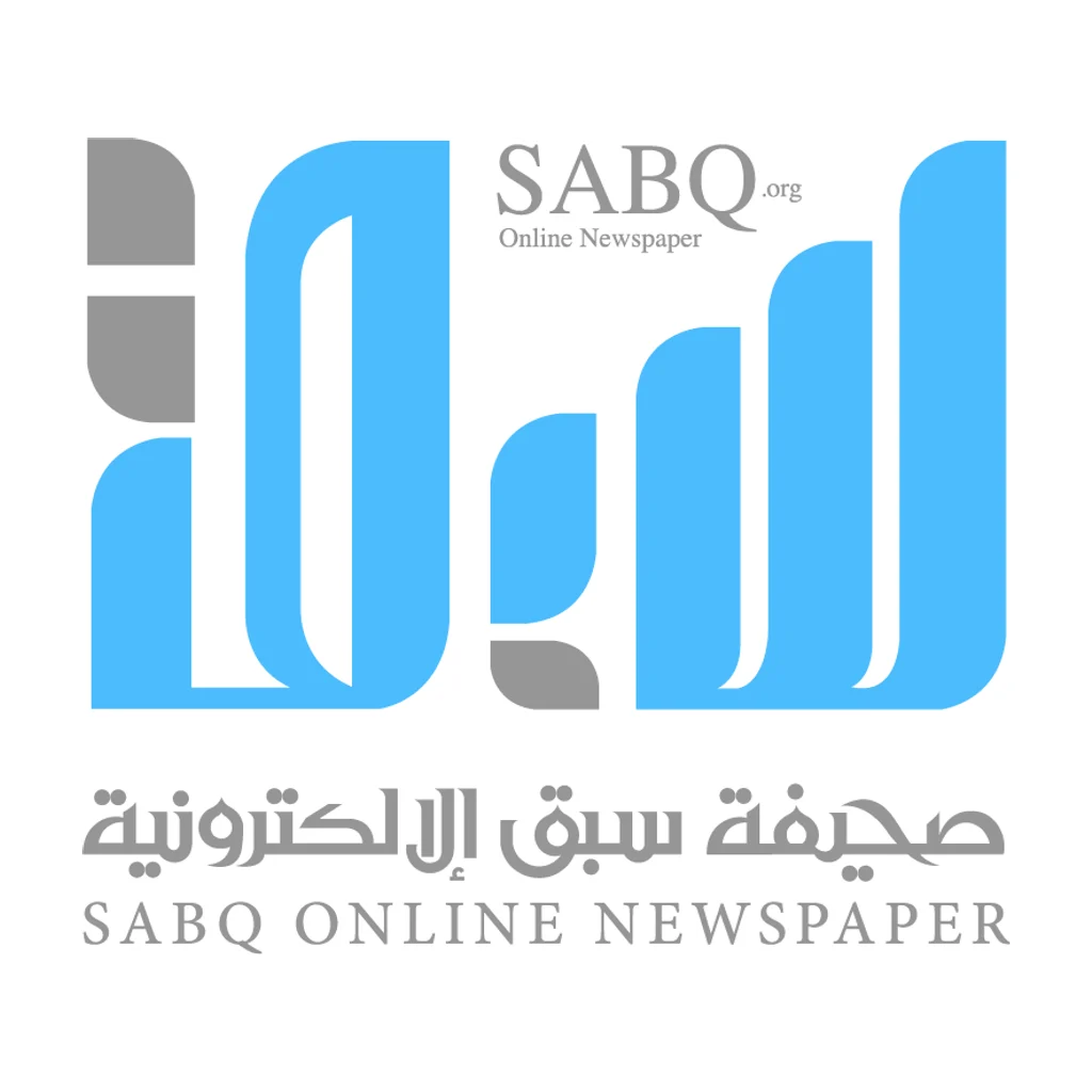 انتقل إلى القائمة