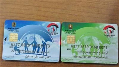موعد صرف تكافل وكرامة مايو 2026 وخطوات الاستعلام بسهولة