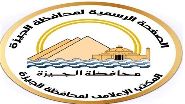 الجيزة تعتمد ترقية 5 آلاف معلم وتمنح علاوة تشجيعية لـ90 موظفًا