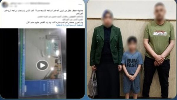 خلافات أسرية وراء فيديو محاولة اختطاف طفل في الإسكندرية