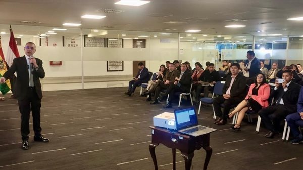 ندوة اقتصادية في بوليفيا تبرز فرص الاستثمار في قناة السويس