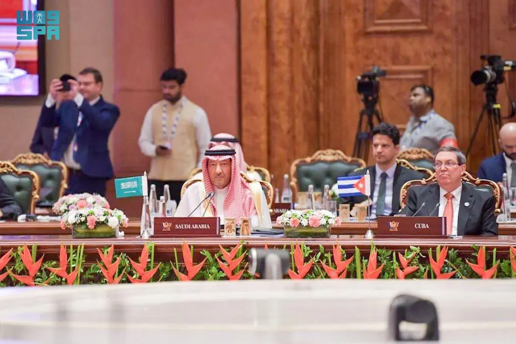 السعودية تشدد في اجتماع بريكس على إصلاح الحوكمة العالمية واحترام سيادة الدول