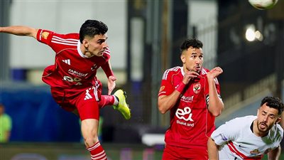 الأهلي يستأنف تدريباته استعداداً لمواجهة المصري الحاسمة في الدوري