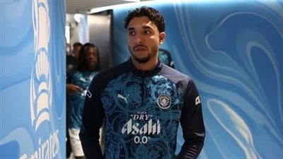 تشيلسي ضد مان سيتي.. عمر مرموش يغادر مباراة مانشستر سيتي وتشيلسي في نهائي كأس الاتحاد الإنجليزي