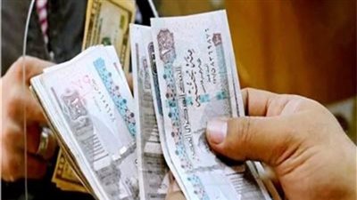 تبكير صرف مرتبات مايو 2026 قبل عيد الأضحى