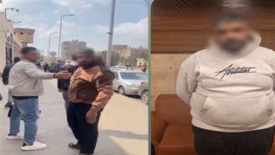 عاتبه على التدخين.. 10 آلاف جنيه غرامة للمعتدي على مُدخن في نهار رمضان