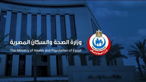 الصحة: 15 ألف خدمة طبية من عيادات الحج المصرية بالأراضي المقدسة