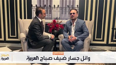 أنا ضد إن الفنان ينزل كل شهر أغنية.. أبرز تصريحات وائل جسار في صباح العربية