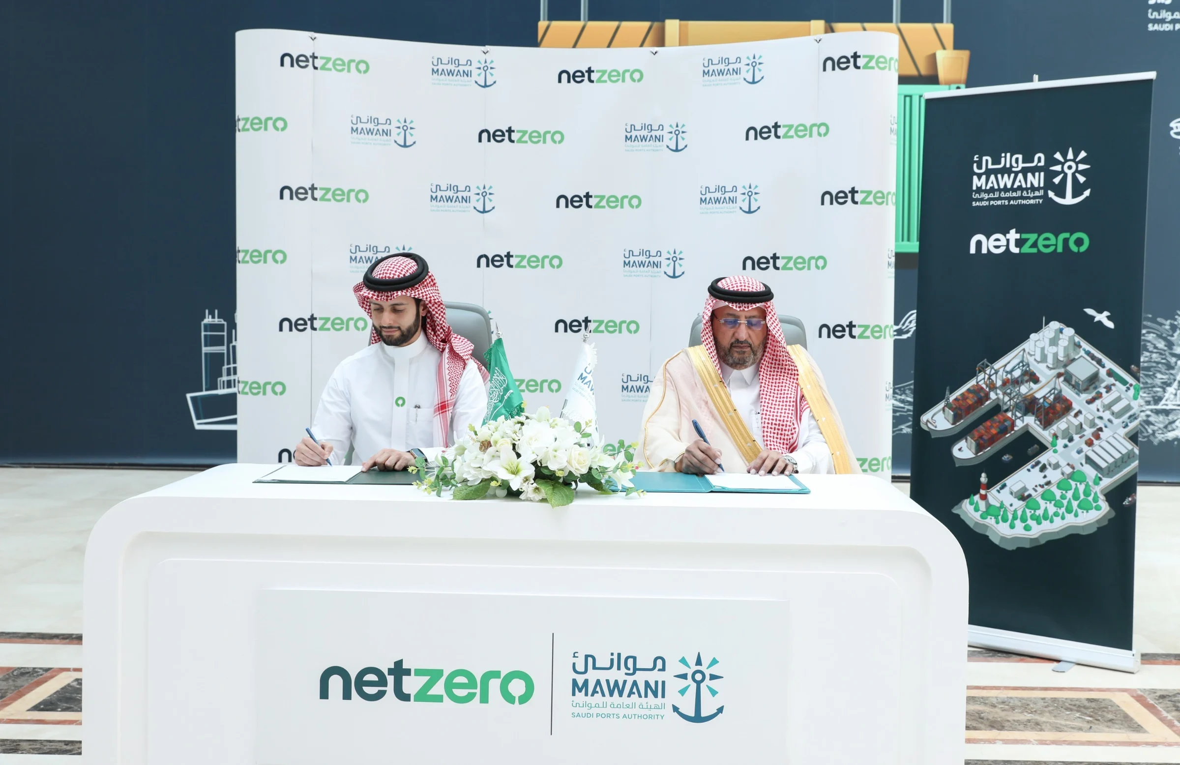 ميناء الملك عبدالعزيز بالدمام يطلق مبادرة موانئ خضراء بالتشجير الذكي المعتمد على الذكاء الاصطناعي