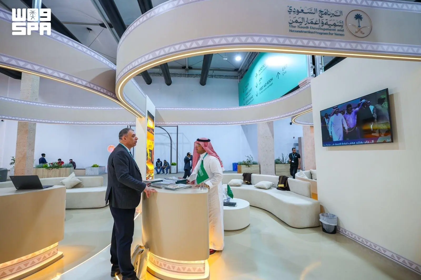 البرنامج السعودي لتنمية وإعمار اليمن يوقّع المرحلة الثانية لمشروع المسكن الملائم في منتدى باكو الحضري