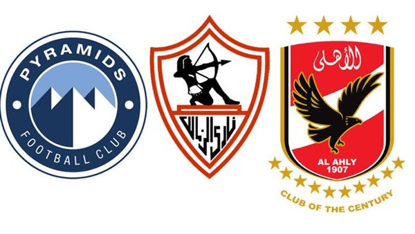 حسم الدوري المصري: الزمالك يواجه بيراميدز والأهلي في ليلة حاسمة