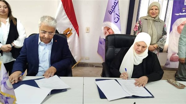 الباقيات الصالحات تبرم مذكرة تعاون مع كلية التربية الفنية بجامعة العاصمة