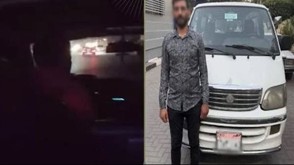 ضبط سائق ميكروباص بتهمة الاعتداء على سيدتين وسرقة هاتف في القاهرة