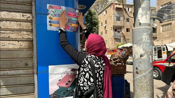 مياه بني سويف تطلق حملة لترشيد الاستهلاك بمناسبة عيد الأضحى