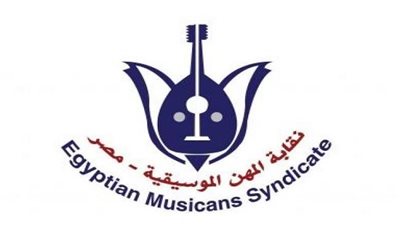 بيان ناري من نقابة المهن الموسيقية ضد حلمي عبد الباقي: تجاوزات في العلاج والتأمين