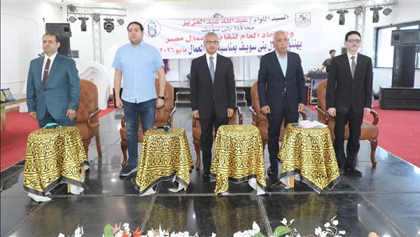 رئيس اتحاد عمال مصر: قانون العمل الجديد يوازن حقوق العمال وأصحاب العمل