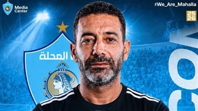 أحمد خطاب: أعمل بالكلمة في غزل المحلة.. وطموح الإدارة كبير للبقاء والتطور
