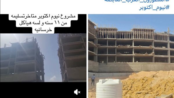 مشروع نيوم: 11 عاماً من التوقعات والادعاءات بلا إنجازات ملموسة