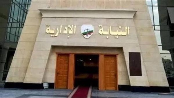 إحالة فني مختبر للمحاكمة بتهمة التحرش بطالبات في البحر الأحمر