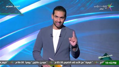 الزمالك يتحرك لفك القيد.. تجهيز الصفقات الجديدة وحسم ملف الراحلين قبل الموسم المقبل