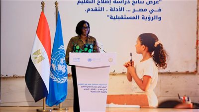 الشراكة العالمية للتعليم: مصر تنتقل إلى مرحلة تنفيذ إصلاح التعليم في مصر بخطوات عملية