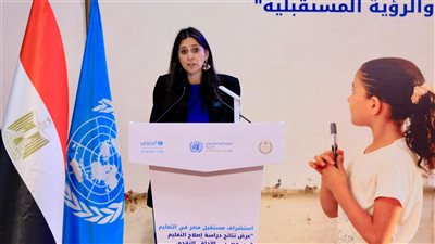 اليونيسيف: دعم بقيمة مليون دولار على مدار عامين لتطوير التعليم الرقمي فى مصر