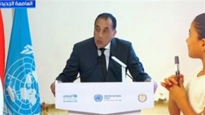 رئيس الوزراء: إصلاح التعليم أولوية وطنية ضمن رؤية الدولة لبناء الإنسان